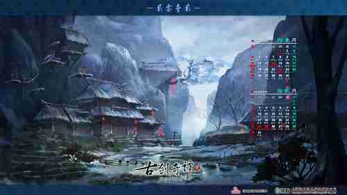 《鸣潮》1.4版本PV上线！超华丽椿、灯灯实机演示